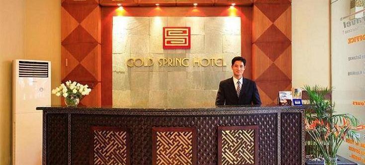 Ha Noi Gold Spring Hotel, Ha Noi, Viet Nam