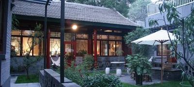 4BanQiao Courtyard Guesthouse, Beijing, China