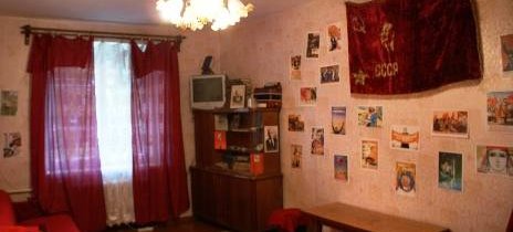 If Hostel, Irkutsk, Russia