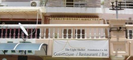 The Light Shelter Guesthouse, Jomtien, Thailand