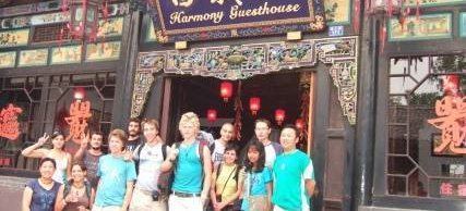 Harmony Guesthouse, Gutao, China