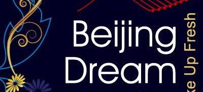 Beijing Dream Hostel, Beijing, China